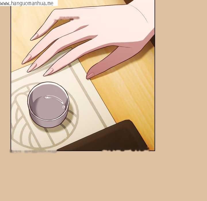 韩国漫画喵来的恋爱韩漫_喵来的恋爱-第46话在线免费阅读-韩国漫画-第55张图片