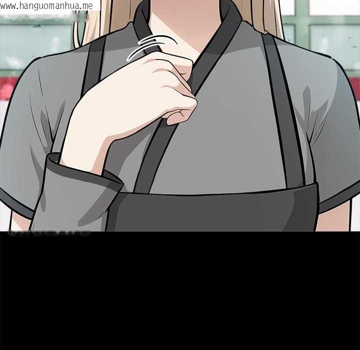 韩国漫画异世界骑士团长韩漫_异世界骑士团长-第47话在线免费阅读-韩国漫画-第23张图片