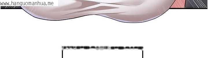 韩国漫画足球型男脱单指南韩漫_足球型男脱单指南-第42话-初夜对象再访在线免费阅读-韩国漫画-第50张图片