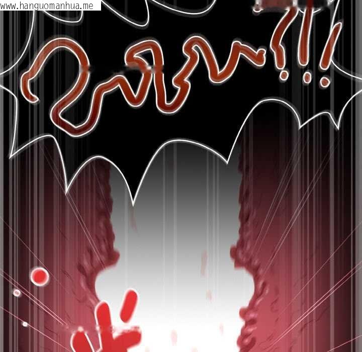 韩国漫画神圣陷阱韩漫_神圣陷阱-第23话在线免费阅读-韩国漫画-第181张图片