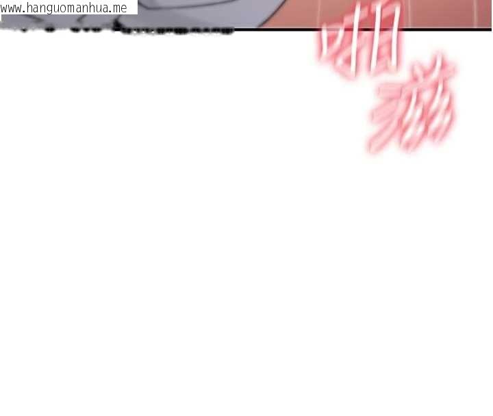 韩国漫画诅咒性转物语韩漫_诅咒性转物语-第8话-开启精液吃播模式在线免费阅读-韩国漫画-第4张图片