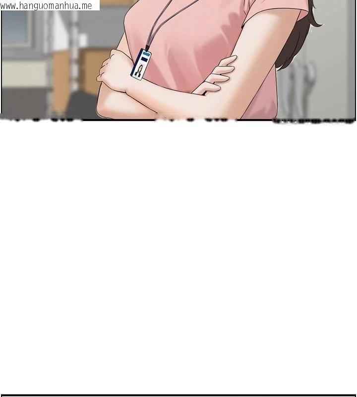 韩国漫画情欲宝鉴韩漫_情欲宝鉴-第6话-OL喷泉秀在线免费阅读-韩国漫画-第60张图片