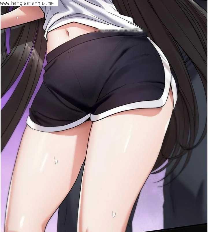 韩国漫画诅咒性转物语韩漫_诅咒性转物语-第2话-这个大叔…让我湿透了?在线免费阅读-韩国漫画-第100张图片