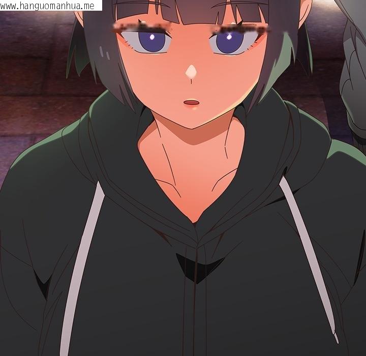 韩国漫画与众不同的兄妹/我家的掌上明珠韩漫_与众不同的兄妹/我家的掌上明珠-第25话在线免费阅读-韩国漫画-第52张图片