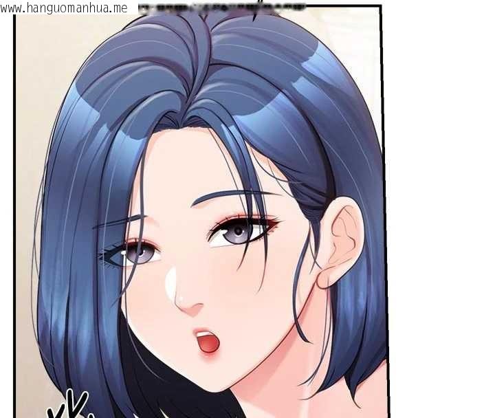 韩国漫画报告女班长:一根突起韩漫_报告女班长:一根突起-第31话-砲队长的挑逗在线免费阅读-韩国漫画-第83张图片