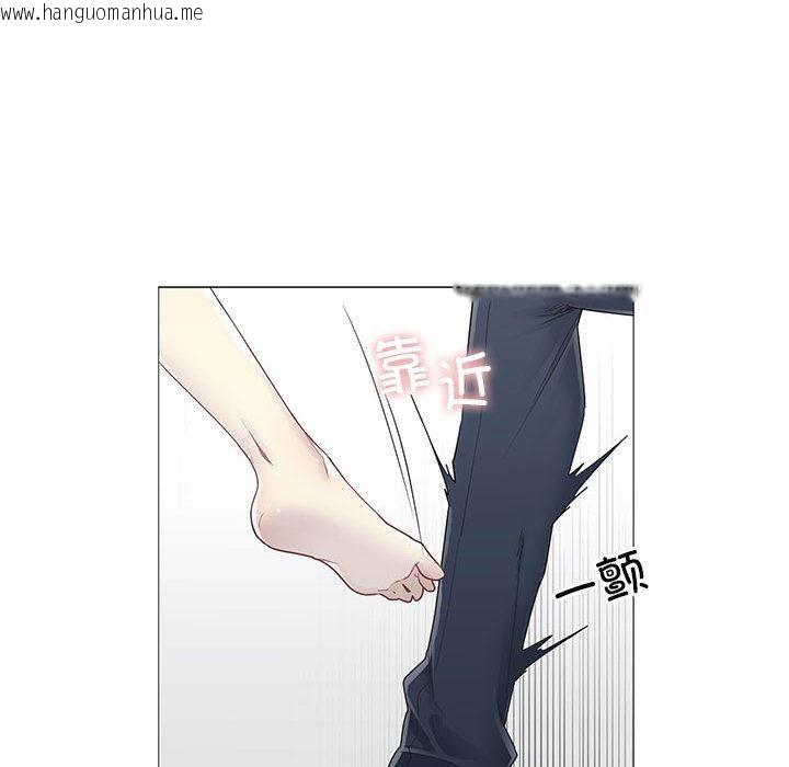 韩国漫画轻触!-解除封印韩漫_轻触!-解除封印-第37话在线免费阅读-韩国漫画-第64张图片