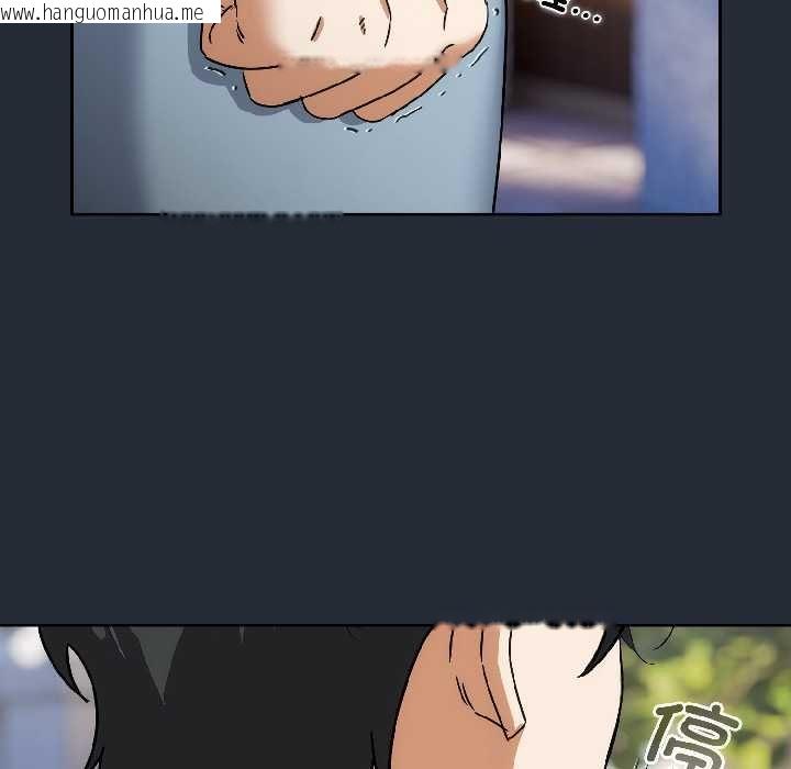 韩国漫画调教开关：第二季韩漫_调教开关：第二季-第16话在线免费阅读-韩国漫画-第92张图片