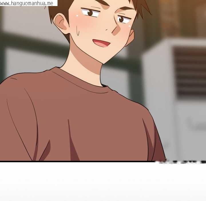 韩国漫画难缠姐妹偏要和我同居韩漫_难缠姐妹偏要和我同居-第75话在线免费阅读-韩国漫画-第11张图片