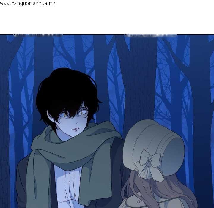 韩国漫画吉赛儿之血韩漫_吉赛儿之血-第31话在线免费阅读-韩国漫画-第97张图片