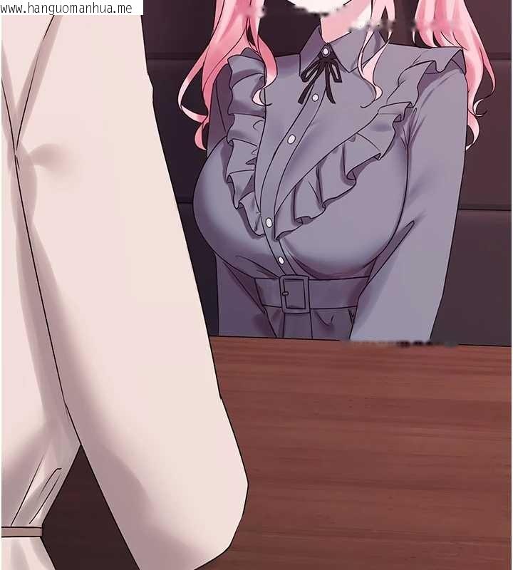 韩国漫画垃圾堆捡到宠物系萌妹韩漫_垃圾堆捡到宠物系萌妹-第28话-我女儿就交给你了在线免费阅读-韩国漫画-第74张图片