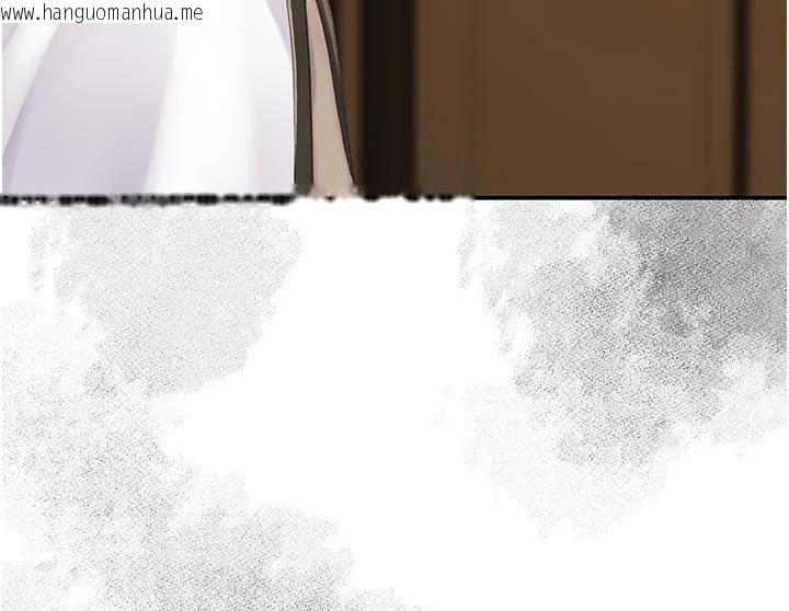 韩国漫画复仇母女丼韩漫_复仇母女丼-第131话-可荞的赎罪之路在线免费阅读-韩国漫画-第43张图片