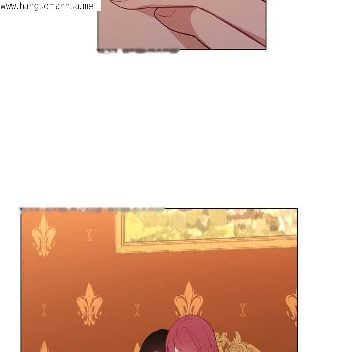 韩国漫画吉赛儿之血韩漫_吉赛儿之血-第31话在线免费阅读-韩国漫画-第40张图片