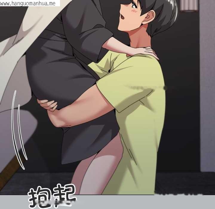 韩国漫画家人之间这样不好吧？韩漫_家人之间这样不好吧？-第76话在线免费阅读-韩国漫画-第89张图片