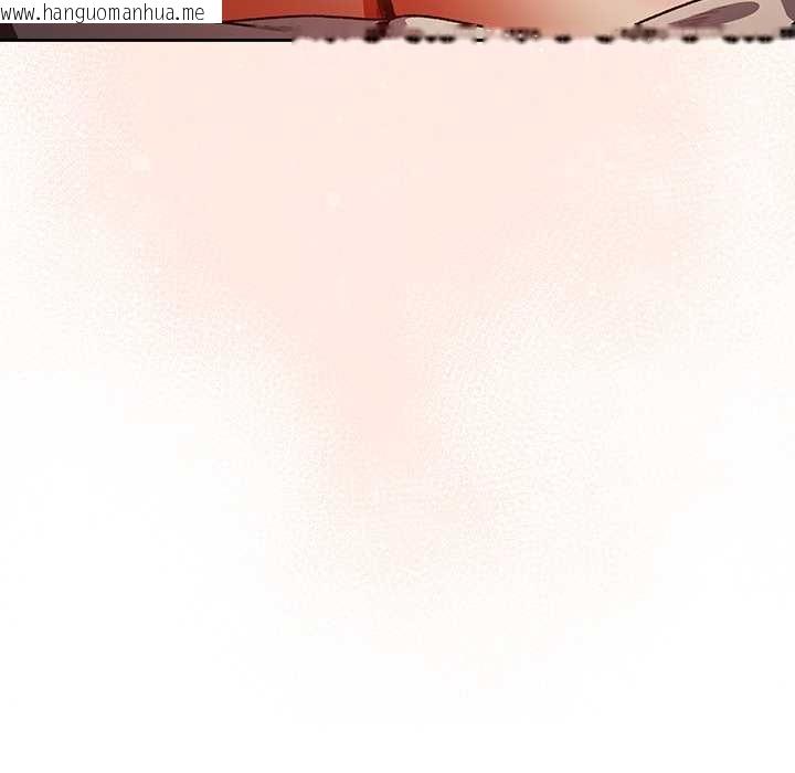 韩国漫画男人稀缺的异世界韩漫_男人稀缺的异世界-第13话在线免费阅读-韩国漫画-第57张图片