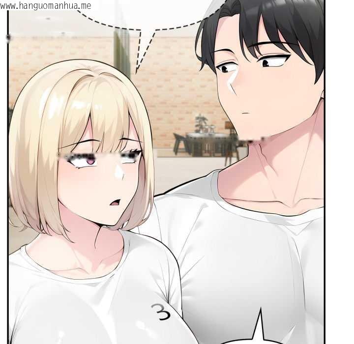 韩国漫画夫妇游戏韩漫_夫妇游戏-第55话在线免费阅读-韩国漫画-第67张图片