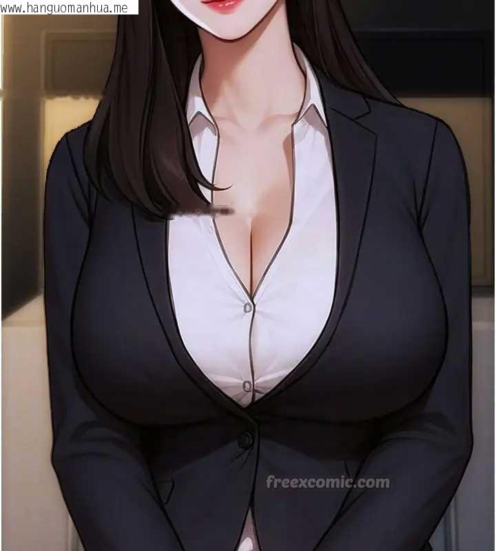 韩国漫画单身即纵欲韩漫_单身即纵欲-第29话-就是喜欢跟妳抢男人在线免费阅读-韩国漫画-第52张图片