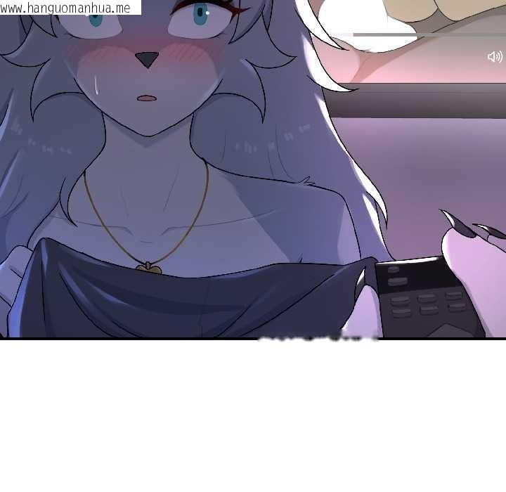 韩国漫画野兽的王国/野兽的乐章韩漫_野兽的王国/野兽的乐章-第3话在线免费阅读-韩国漫画-第45张图片