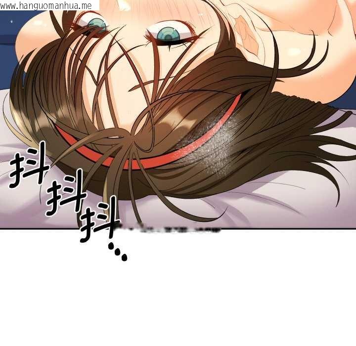 韩国漫画她们教会我的事/全员交往中韩漫_她们教会我的事/全员交往中-第10话在线免费阅读-韩国漫画-第148张图片