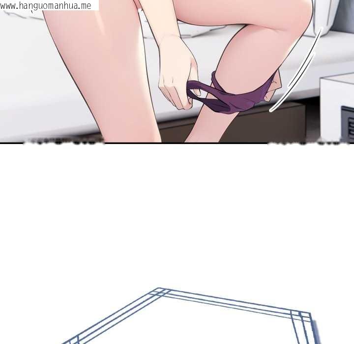 韩国漫画夫妇游戏韩漫_夫妇游戏-第55话在线免费阅读-韩国漫画-第46张图片