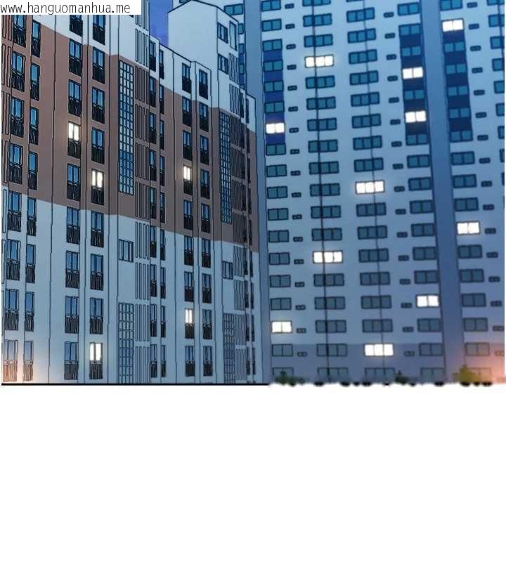 韩国漫画罪爱人妻韩漫_罪爱人妻-第12话-老公在旁边也忍不住在线免费阅读-韩国漫画-第85张图片