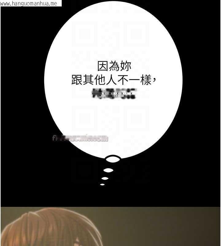 韩国漫画掠夺行动韩漫_掠夺行动-第83话-求求你尽情蹂躏我在线免费阅读-韩国漫画-第96张图片