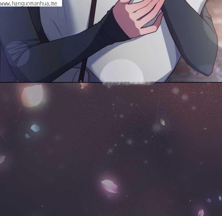 韩国漫画喵来的恋爱韩漫_喵来的恋爱-第46话在线免费阅读-韩国漫画-第94张图片