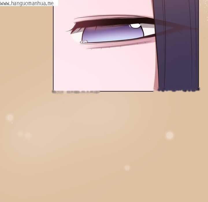 韩国漫画喵来的恋爱韩漫_喵来的恋爱-第46话在线免费阅读-韩国漫画-第53张图片