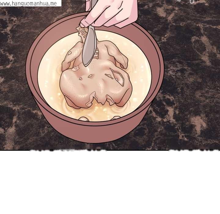 韩国漫画爱的调味课/新娘料理课程韩漫_爱的调味课/新娘料理课程-第6话在线免费阅读-韩国漫画-第101张图片