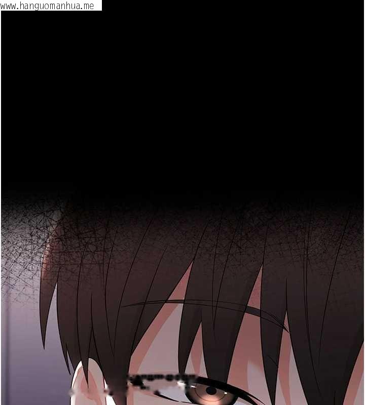 韩国漫画幼惑韩漫_幼惑-第7话-输的人脱光衣服上课在线免费阅读-韩国漫画-第78张图片