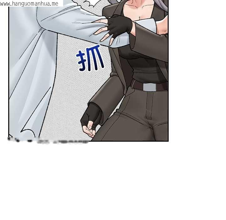 韩国漫画催眠手机韩漫_催眠手机-第48话在线免费阅读-韩国漫画-第128张图片