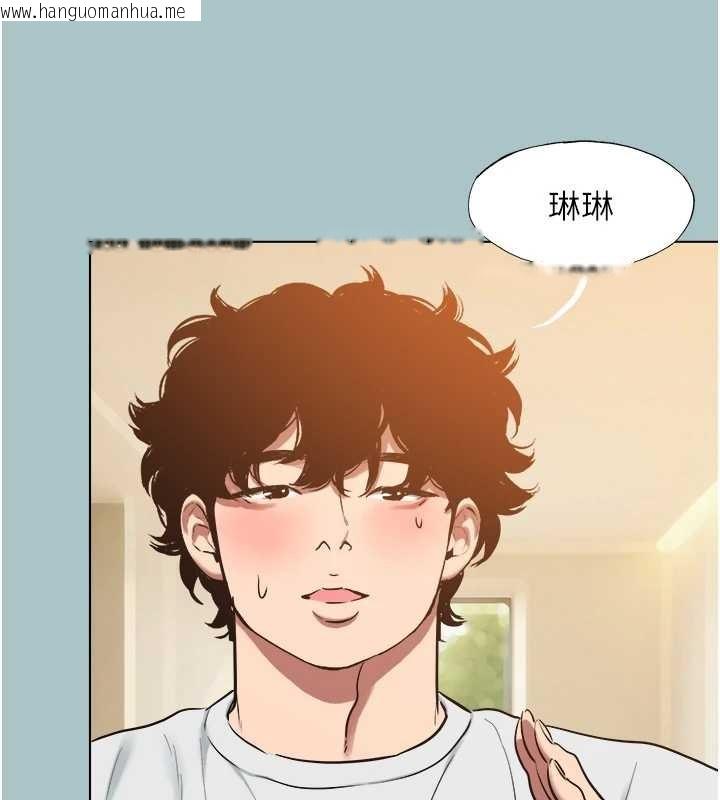 韩国漫画不要恋爱要打砲韩漫_不要恋爱要打砲-第23话-情场浪子撞墙了?在线免费阅读-韩国漫画-第83张图片