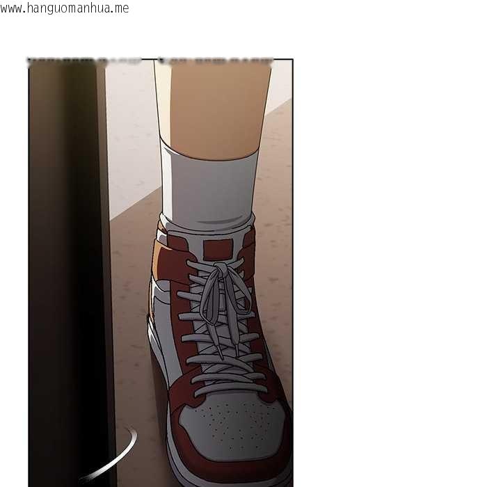 韩国漫画请弄脏我的女朋友韩漫_请弄脏我的女朋友-第34话在线免费阅读-韩国漫画-第20张图片