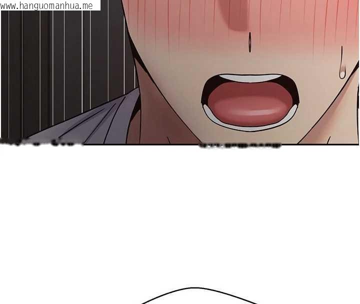 韩国漫画币转人生韩漫_币转人生-第50话-我们只是贪图对方的肉体在线免费阅读-韩国漫画-第4张图片