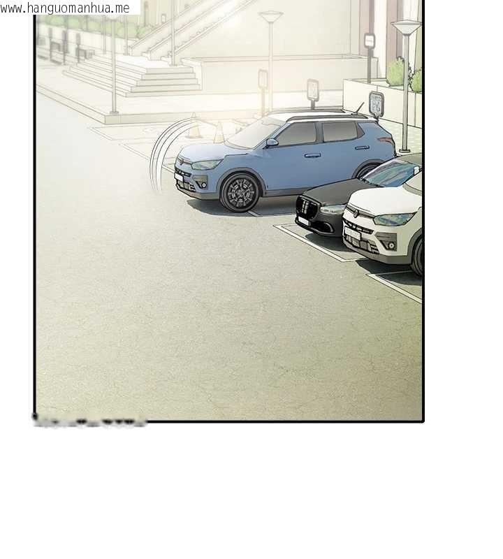 韩国漫画校园禁播角落韩漫_校园禁播角落-第14话-强逼禁欲女开荤在线免费阅读-韩国漫画-第53张图片