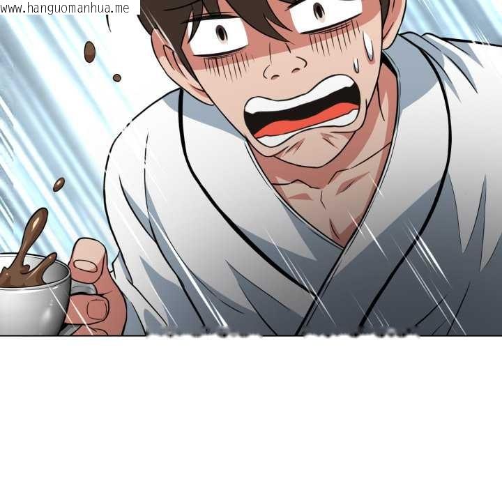 韩国漫画黑帮千金养成记/刺龙刺凤的女友韩漫_黑帮千金养成记/刺龙刺凤的女友-第5话在线免费阅读-韩国漫画-第237张图片