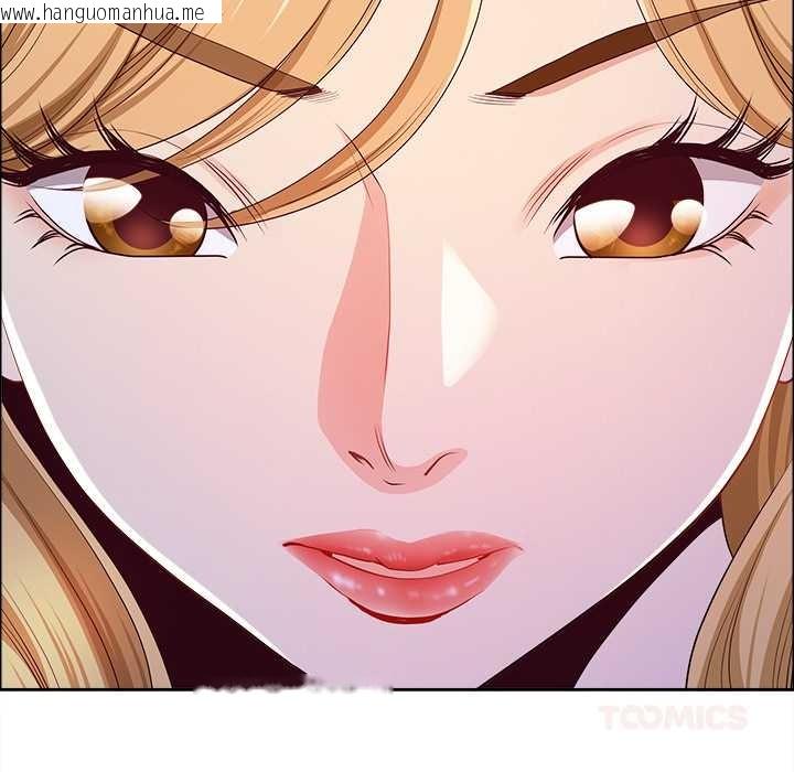 韩国漫画最强男人韩漫_最强男人-第52话在线免费阅读-韩国漫画-第138张图片