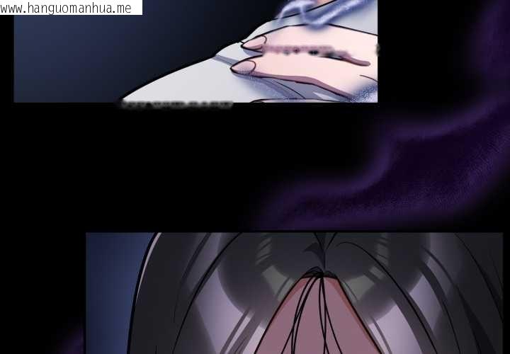 韩国漫画傻瓜病毒韩漫_傻瓜病毒-第50话在线免费阅读-韩国漫画-第4张图片