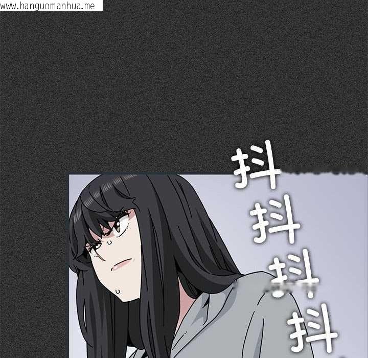 韩国漫画发小碰不得/强制催眠韩漫_发小碰不得/强制催眠-第98话在线免费阅读-韩国漫画-第40张图片