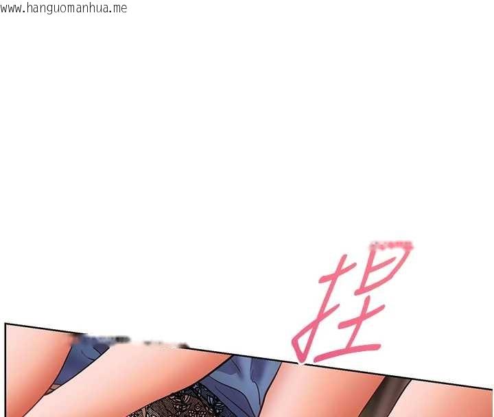 韩国漫画老师的亲密指导韩漫_老师的亲密指导-第77话-用嘴激发学生上进心在线免费阅读-韩国漫画-第8张图片