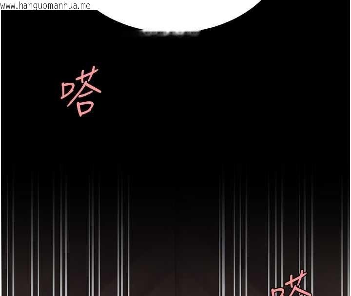 韩国漫画复仇母女丼韩漫_复仇母女丼-第130话-知名网红性爱秀在线免费阅读-韩国漫画-第124张图片