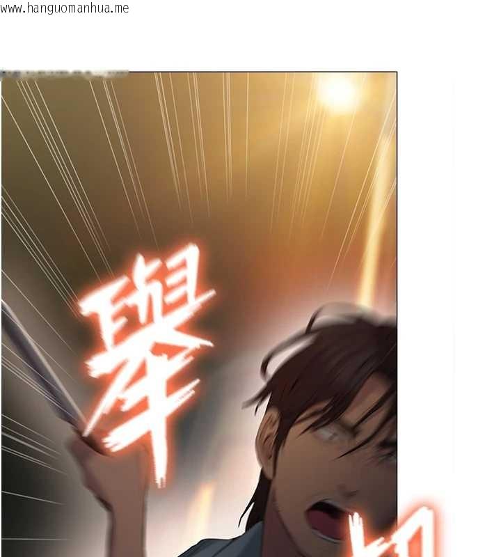 韩国漫画恋爱大富翁韩漫_恋爱大富翁-第49话-逐渐燃烧的火花在线免费阅读-韩国漫画-第66张图片