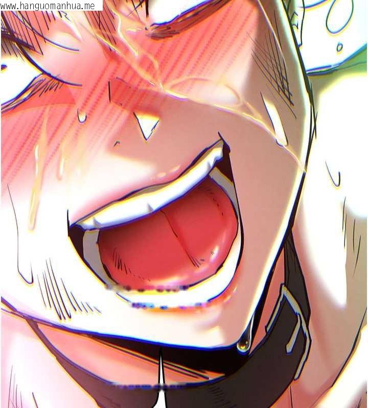 韩国漫画末日雕堡韩漫_末日雕堡-第57话-#触手#肉便器#肛交#轮奸在线免费阅读-韩国漫画-第155张图片