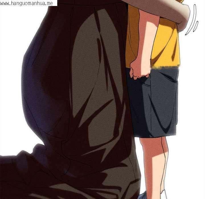 韩国漫画危险同学会韩漫_危险同学会-第96话在线免费阅读-韩国漫画-第161张图片