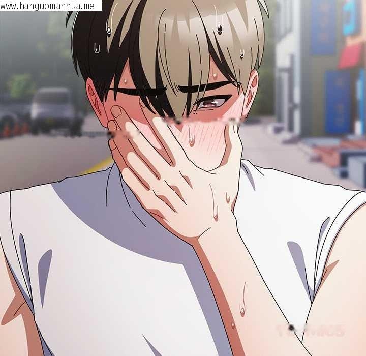 韩国漫画请弄脏我的女朋友韩漫_请弄脏我的女朋友-第35话在线免费阅读-韩国漫画-第129张图片