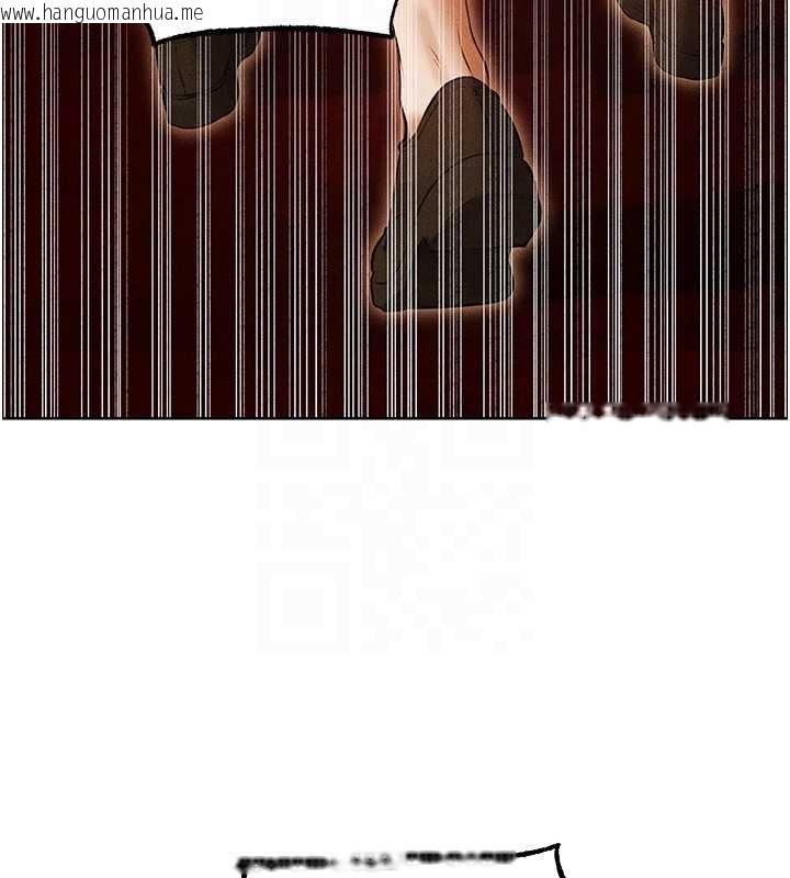 韩国漫画人妻猎人韩漫_人妻猎人-第108话-体验性冷感魔法黑森林在线免费阅读-韩国漫画-第65张图片