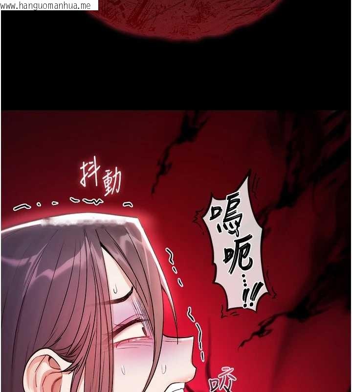 韩国漫画诅咒性转物语韩漫_诅咒性转物语-第4话-以后多和男生做爱就好在线免费阅读-韩国漫画-第179张图片