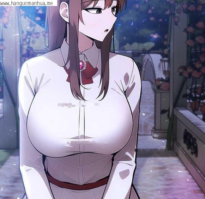 韩国漫画异世界骑士团长韩漫_异世界骑士团长-第48话在线免费阅读-韩国漫画-第11张图片