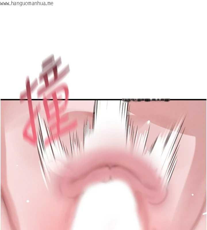 韩国漫画黑道千金韩漫_黑道千金-第61话-被巨物猛攻的下场在线免费阅读-韩国漫画-第143张图片