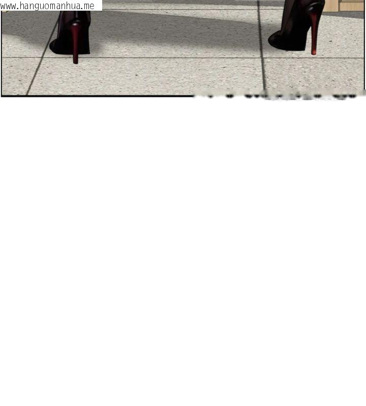 韩国漫画情欲宝鉴韩漫_情欲宝鉴-第9话-攸关生死的性爱在线免费阅读-韩国漫画-第5张图片