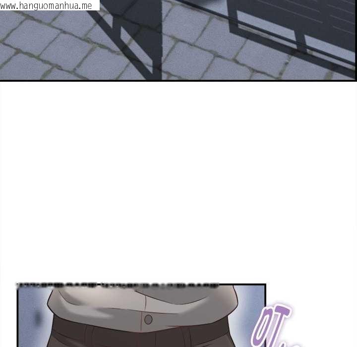 韩国漫画她们的夜晚属于我/与人妻有个秘密韩漫_她们的夜晚属于我/与人妻有个秘密-第21话在线免费阅读-韩国漫画-第144张图片